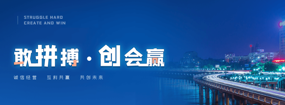 碧土被动边坡防护网